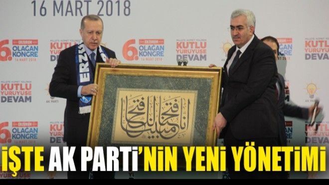 AK Parti Erzurum il yönetim kurulu listesi belli oldu