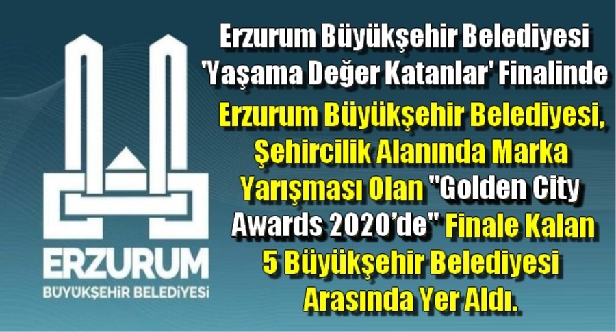 Erzurum Büyükşehir Belediyesi 