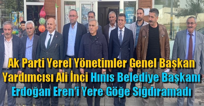 Ak Parti Yerel Yönetimler Genel Başkan Yardımcısı Ali İnci 
