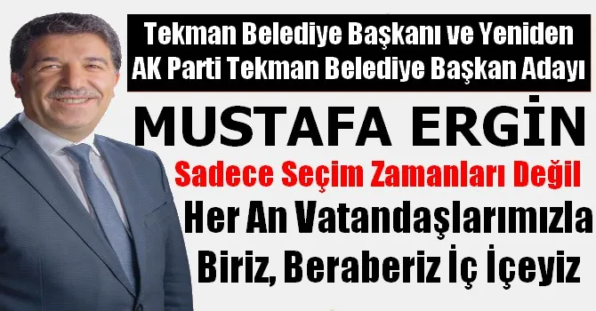 Mustafa Ergin, 