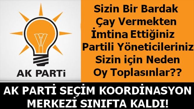 AK Parti Erzurum SKM Sınıfta Kaldı
