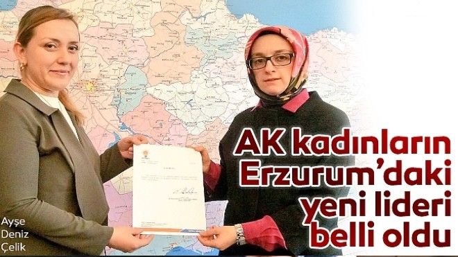 AK Partili hanımların yeni lideri Ayşe Deniz Çelik oldu