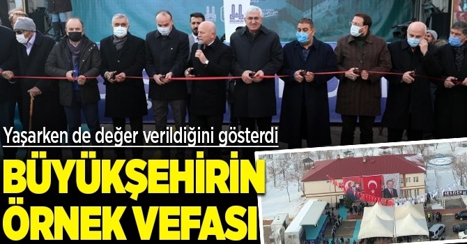 Erzurum Büyükşehir Belediyesinden yeni bir eğitim yatırımı daha: Aşık Mustafa Ruhani bilgi evi