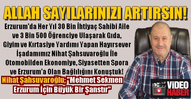 Nihat Şahsuvaroğlu; 