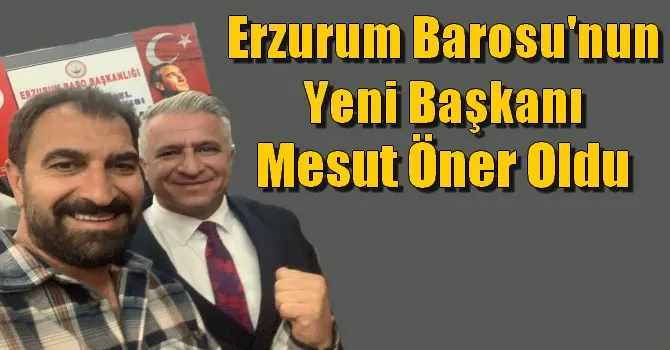 Erzurum Barosu