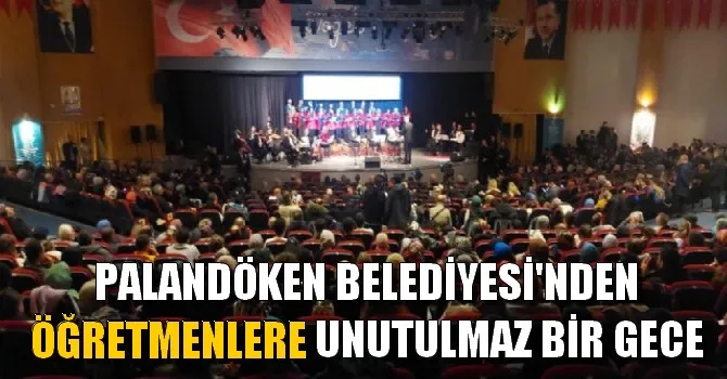 PALANDÖKEN BELEDİYESİ