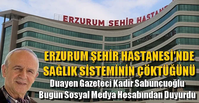 ERZURUM ŞEHİR HASTANESİ