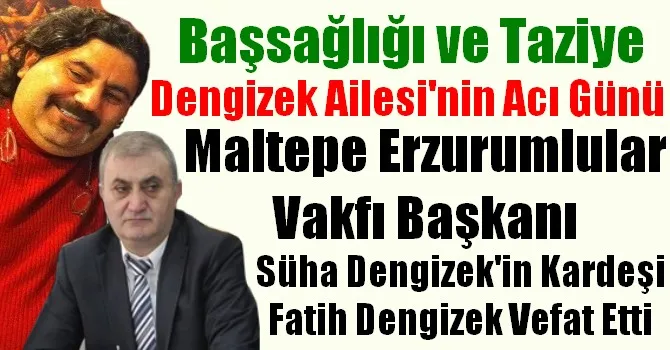 Dengizek Ailesi