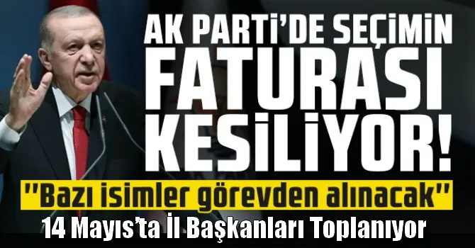 AK Parti