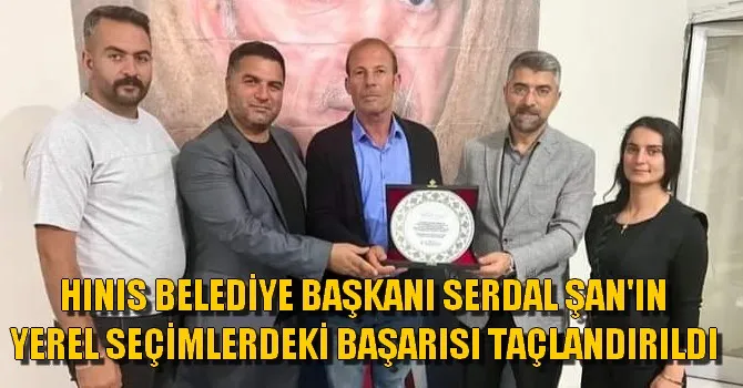 HINIS BELEDİYE BAŞKANI SERDAL ŞAN