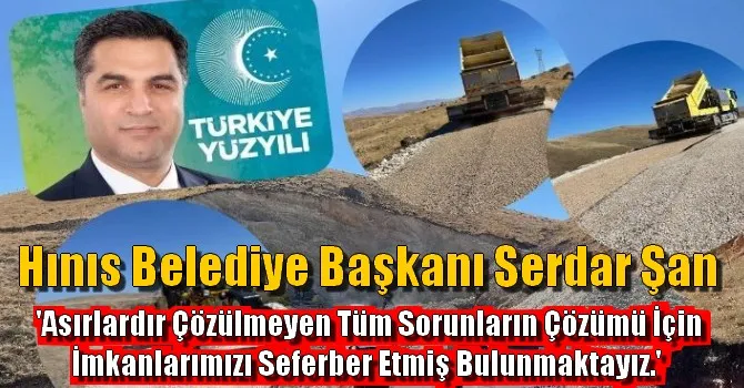 SERDAL ŞAN DUR DURAK BİLMİYOR