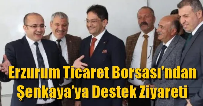 Erzurum Ticaret Borsası