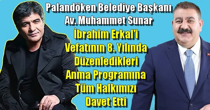 İbrahim Erkal