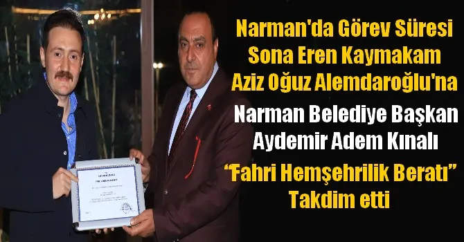 Aziz Oğuz Alemdaroğlu