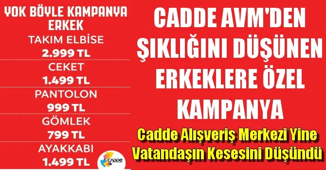 CADDE AVM