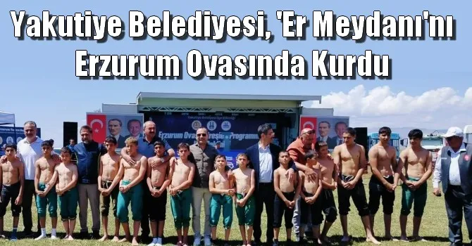 Yakutiye Belediyesi, 