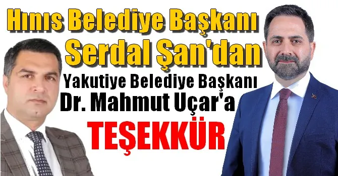  Serdal Şan